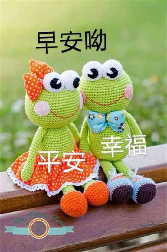 早安圖下載